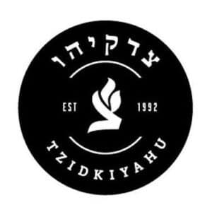 Tzidkiyahu Logo Social