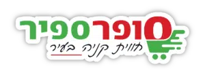 לוגו וקונטור צרוב 01